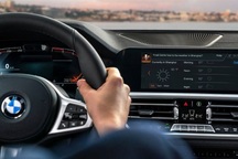 Xe BMW sẽ dùng công nghệ trợ lý ảo của Alibaba