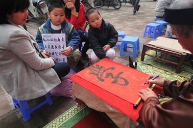 Nét bút ngày xuân