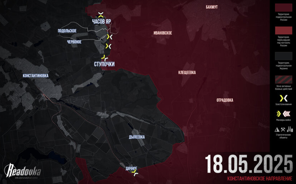 Chiến sự Ukraine 19/5: Kiev phát động tấn công ồ ạt vào vùng Kursk - 5 Chiến sự Ukraine 19/5: Kiev phát động tấn công ồ ạt vào vùng Kursk - 5