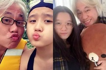 Cặp tình nhân ông - cháu hạnh phúc kỷ niệm 7 năm yêu nhau