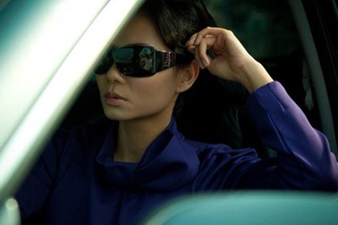 Quý tộc độc thân