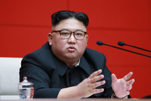 Ông Kim Jong-un lần đầu được gọi là "Tư lệnh tối cao Các lực lượng vũ trang Triều Tiên"