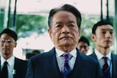 Clip quảng cáo game hài hước của Nhật Bản