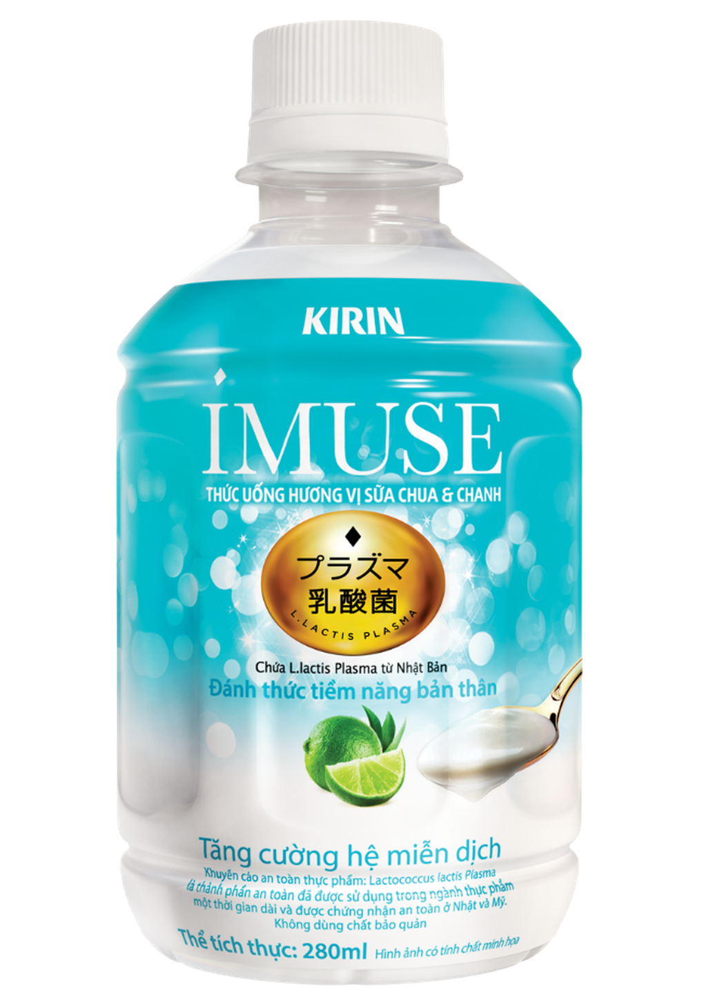 Tập đoàn Kirin công bố kết quả nghiên cứu lâm sàng LC-Plasma - 2 Tập đoàn Kirin công bố kết quả nghiên cứu lâm sàng LC-Plasma - 2