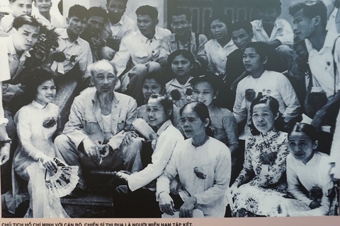 Khai mạc triển lãm “Chủ tịch Hồ Chí Minh với phong trào Thi đua yêu nước”