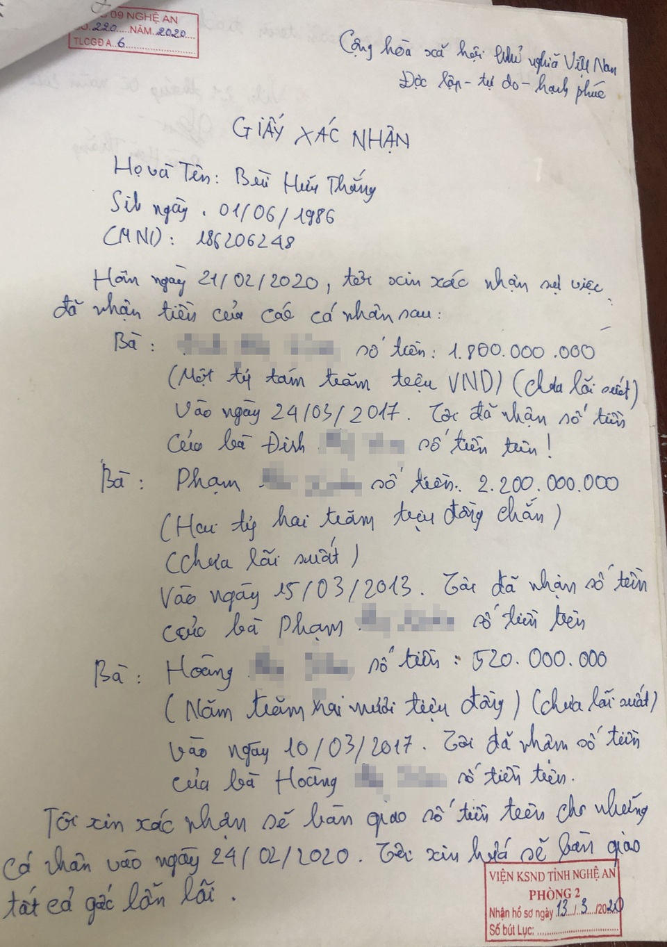 “Nổ” là cán bộ ngân hàng huy động gửi tiền lãi suất cao để chiếm đoạt - 2 “Nổ” là cán bộ ngân hàng huy động gửi tiền lãi suất cao để chiếm đoạt - 2