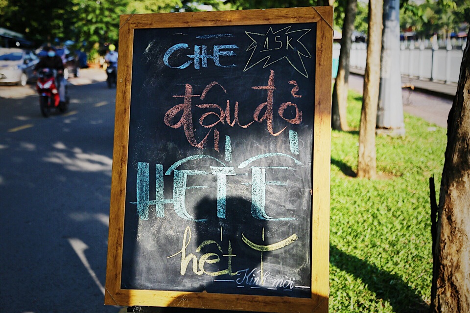 Chè chống ế cũng ế hàng trong ngày Ngưu Lang gặp Chức Nữ - 1 Chè chống ế cũng ế hàng trong ngày Ngưu Lang gặp Chức Nữ - 1
