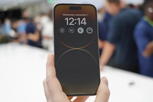 Giá iPhone 14 Pro Max cao nhất tới 50 triệu đồng