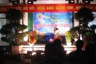 Nghe thơ Nguyên Tiêu tại thôn quê