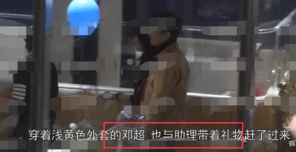 Huỳnh Hiểu Minh và Angelababy lần đầu xuất hiện bên nhau sau tin đồn ly hôn - 5 Huỳnh Hiểu Minh và Angelababy lần đầu xuất hiện bên nhau sau tin đồn ly hôn - 5