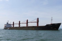 Mỹ lần đầu bắt giữ tàu hàng Triều Tiên giữa lúc căng thẳng