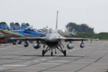 Tiêm kích "sát thủ" F-16 có thể làm xoay chuyển chiến sự Nga - Ukraine?