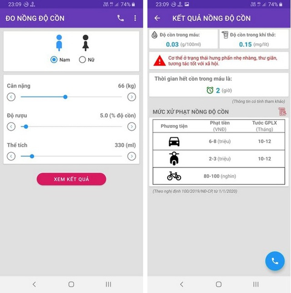 Thủ thuật kiểm tra mạng Wifi bị “câu trộm” nổi bật tuần qua - 2 Thủ thuật kiểm tra mạng Wifi bị “câu trộm” nổi bật tuần qua - 2