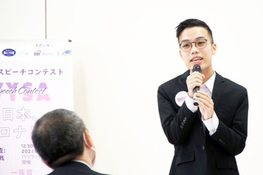 Nam sinh xứ Huế giành giải Nhất cuộc thi hùng biện tại Nhật