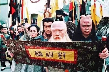 "Khương Tử Nha" Dư Tử Minh qua đời vì bạo bệnh