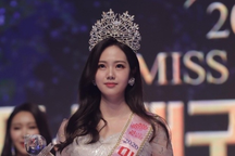 Hoa hậu Hàn Quốc qua đời ở tuổi 27, để lại tâm thư xúc động