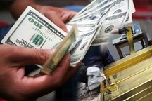 Giá vàng xuống đáy 2 tuần, tỷ giá USD/VND vẫn kịch trần