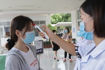 Giáo viên dạy trong thời gian hè vì dịch Covid - 19 có được hưởng chế độ ?