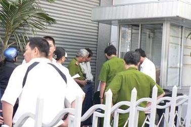 Bảo vệ ngân hàng đột tử trong ca trực đêm 