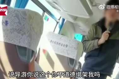 Hướng dẫn viên Trung Quốc ép khách mua sắm: "Du lịch để vắt sữa nhà giàu"