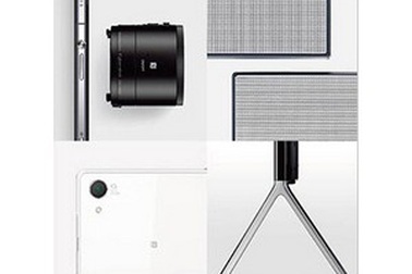 Sony tổ chức sự kiện đặc biệt ngày 3/9 để giới thiệu loạt sản phẩm mới 