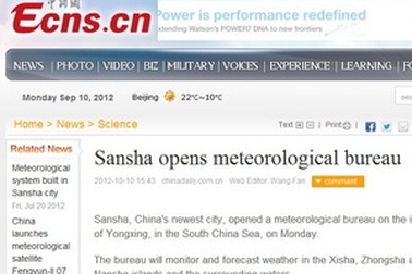 Phản đối Trung Quốc lập phòng khí tượng ở Hoàng Sa