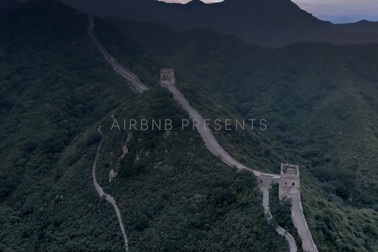 Ngủ qua đêm trên Vạn Lý Trường Thành?