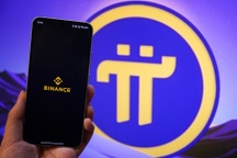 Rộ tin đồn Binance chuẩn bị niêm yết Pi Network