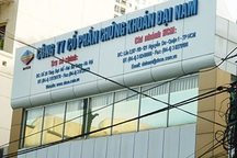 Sai phạm “giật mình” tại Công ty Chứng khoán Đại Nam 