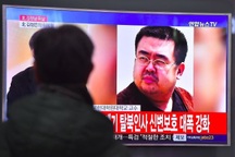 Những câu hỏi quanh cái chết của ông Kim Jong-nam