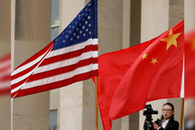 Trung Quốc bất ngờ nhượng bộ, cho Mỹ kiểm toán những công ty nhạy cảm nhất