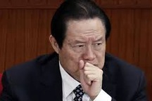 Trung Quốc sẽ công khai vụ án Chu Vĩnh Khang