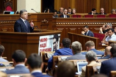 Ukraine thông qua dự luật trao quyền tự trị cho phe ly khai