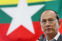 Dấu ấn Thein Sein trong cải cách Myanmar