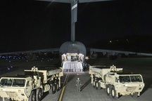 Ẩn ý của Moon Jae-in sau lệnh điều tra THAAD