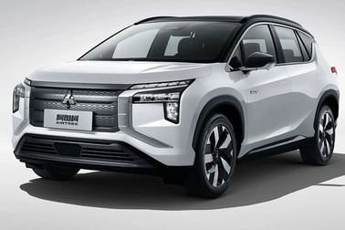 Mitsubishi rút khỏi thị trường Trung Quốc, dồn tiền làm xe điện