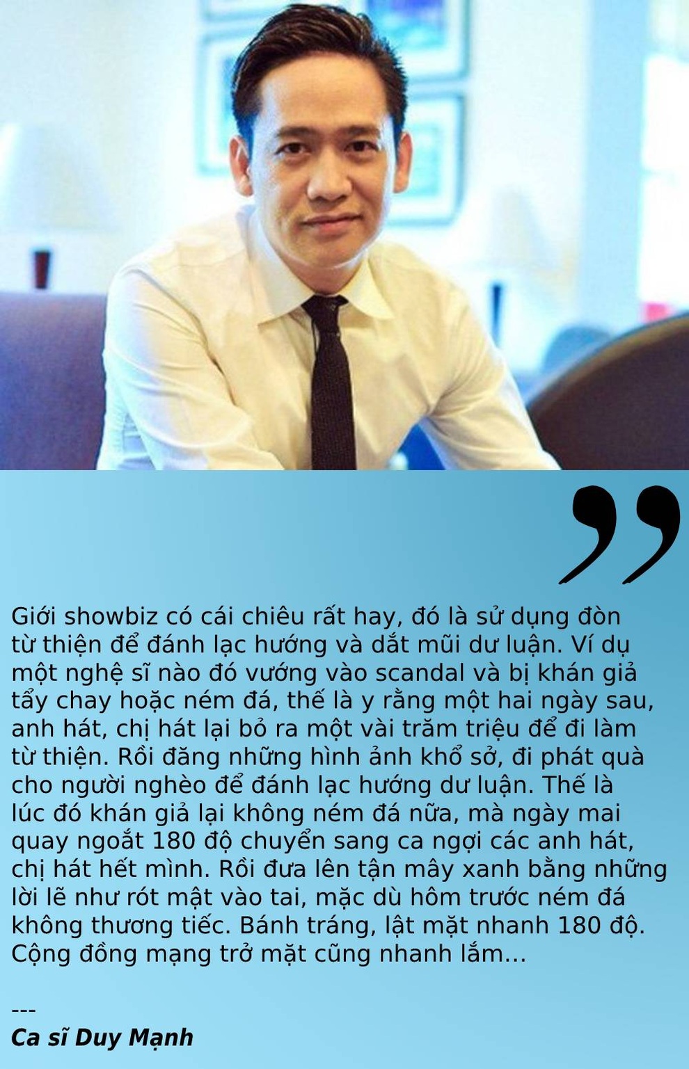 Lặng nhìn những buồn vui đi qua trong cuộc đời các nữ nghệ sĩ... - 1 Lặng nhìn những buồn vui đi qua trong cuộc đời các nữ nghệ sĩ... - 1