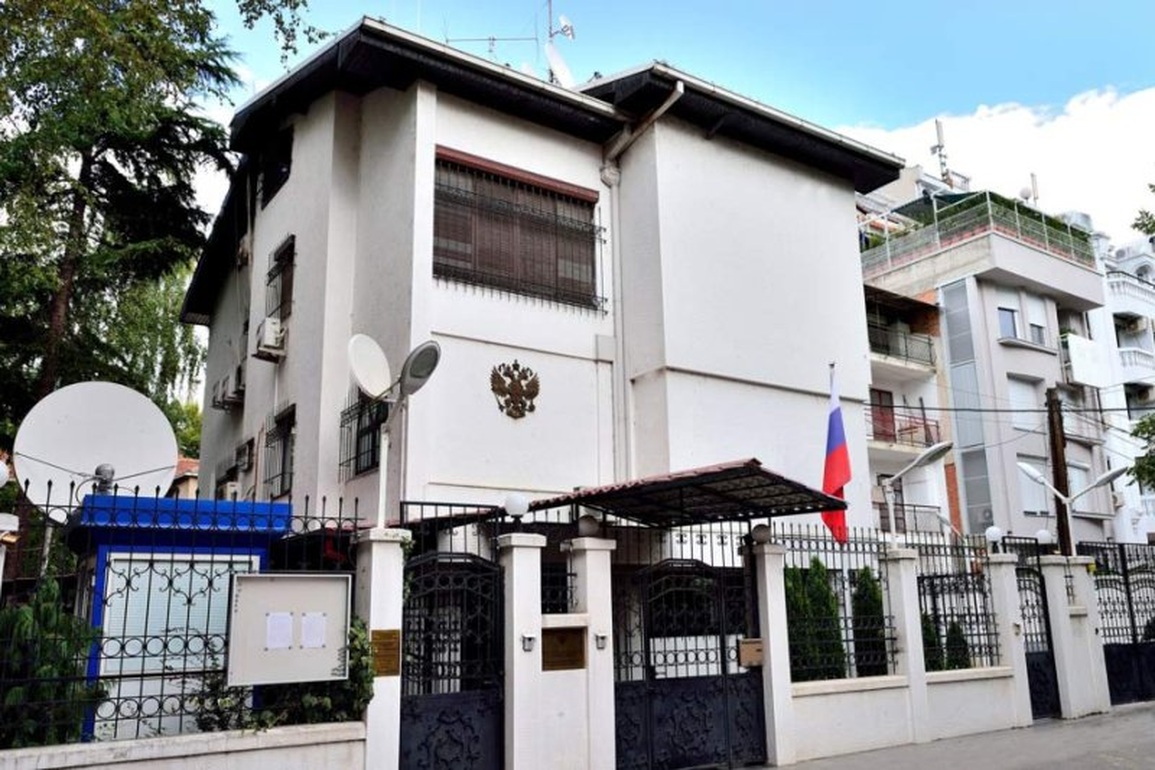 Bắc Macedonia trục xuất thêm 6 nhà ngoại giao Nga - 1 Bắc Macedonia trục xuất thêm 6 nhà ngoại giao Nga - 1