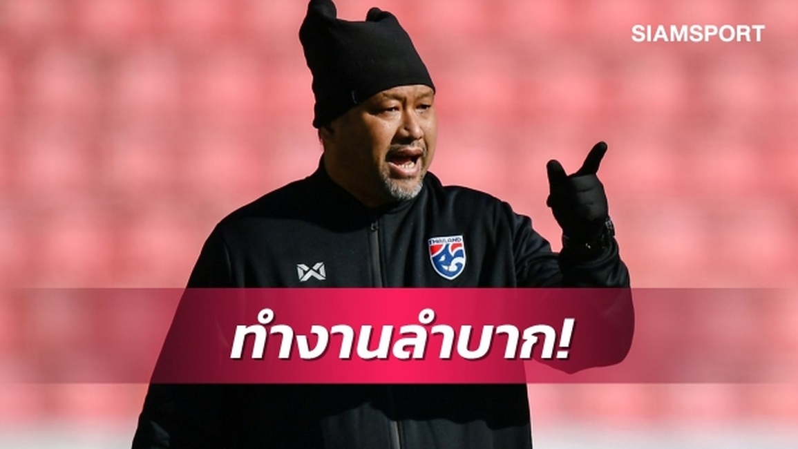 U23 Thái Lan gặp khó khăn cực lớn, U23 Việt Nam rộng cửa vô địch SEA Games - 1 U23 Thái Lan gặp khó khăn cực lớn, U23 Việt Nam rộng cửa vô địch SEA Games - 1