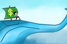 Lướt sóng cổ phiếu, nữ đại gia vừa mất gần 40 tỷ đồng, vừa lãnh “án phạt”