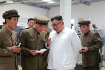 "Giải mã" cơn giận hiếm thấy của ông Kim Jong-un trong các chuyến thị sát