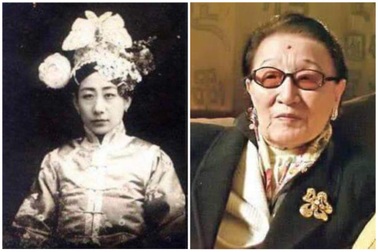 Cuộc sống chìm nổi của cách cách cuối cùng nhà Thanh