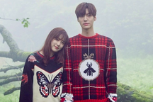 Goo Hye Sun bất ngờ tố Ahn Jae Hyun ngoại tình