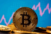 Giá bitcoin giảm mạnh sau lỗi hệ thống của sàn Binance