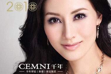 Lý Gia Hân sắp trở lại làng giải trí