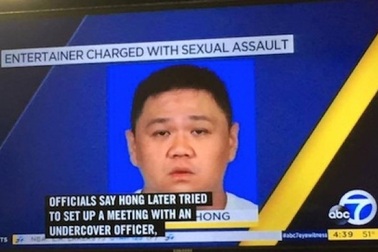 Lệch lạc tình dục, cần góc nhìn nhân bản