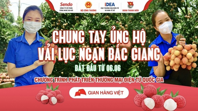 Siêu thị “bắt tay” sàn thương mại điện tử hỗ trợ tiêu thụ vải thiều - Ảnh 1.