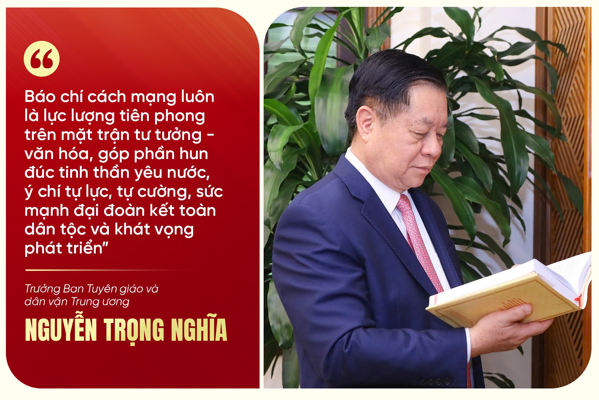 Báo chí thắp sáng niềm tin, hun đúc khát vọng phát triển hùng cường - 3 Báo chí thắp sáng niềm tin, hun đúc khát vọng phát triển hùng cường - 3