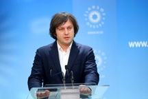 Georgia cảnh báo nguy cơ "trở thành mặt trận thứ 2 chống Nga"