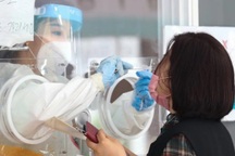 Hàn Quốc trải qua ngày chết chóc nhất, Trung Quốc thêm ca nhiễm Omicron